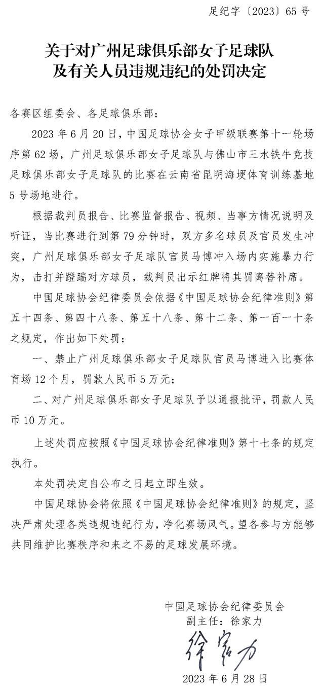 电影《测谎人》讲述了只能口吐真言的职业欺诈师与说实话被网暴的;鉴渣测谎人因缘际会面对犯罪团伙威胁，在爱与谎言中寻找彼此内心答案的故事